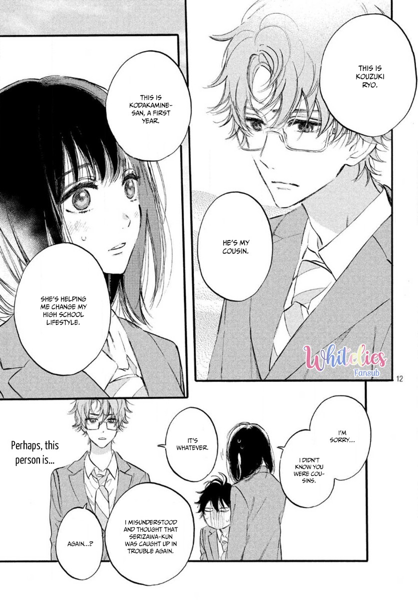 Heroine Hajimemashita Chapter 5 #14