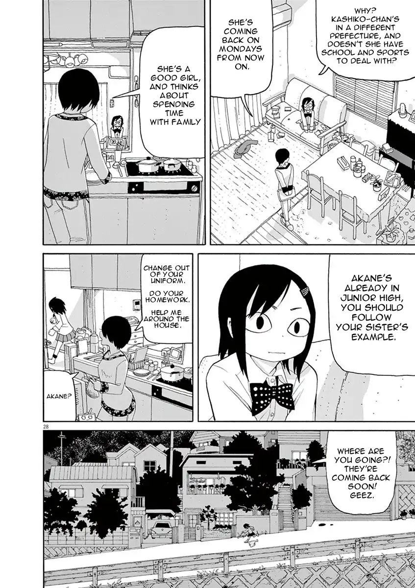 Getsuyoubi No Tomodachi Chapter 1 #34