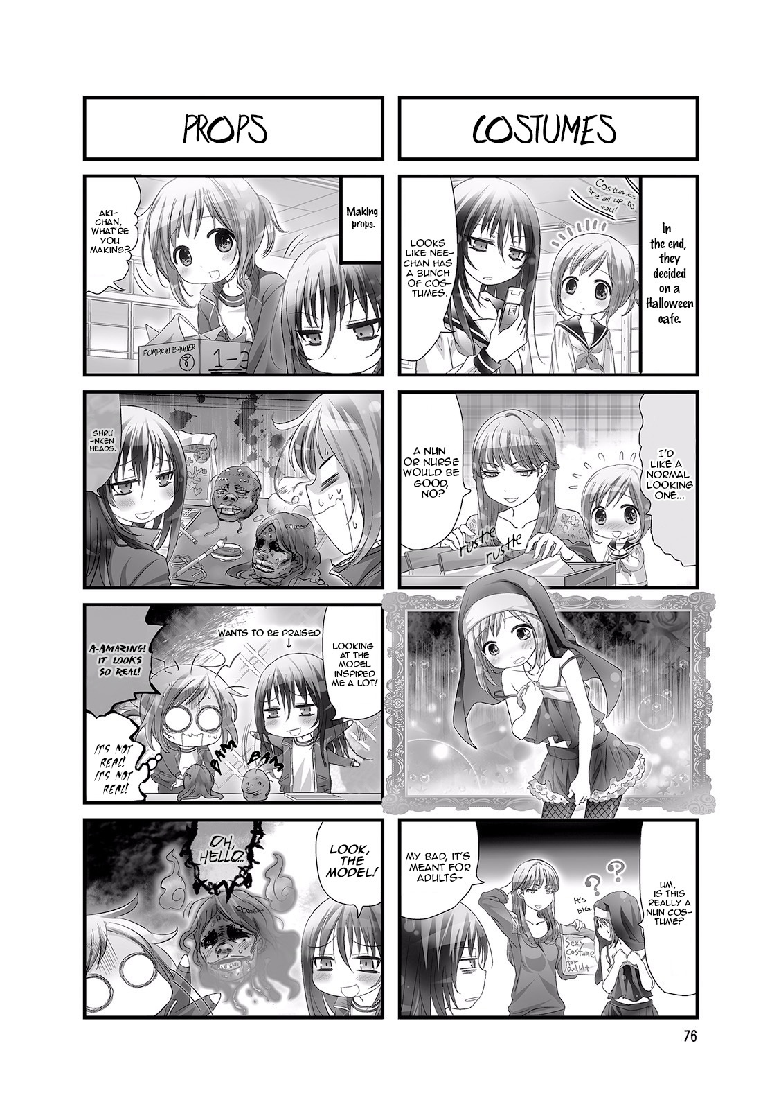 Doronkyu Chapter 13 #2