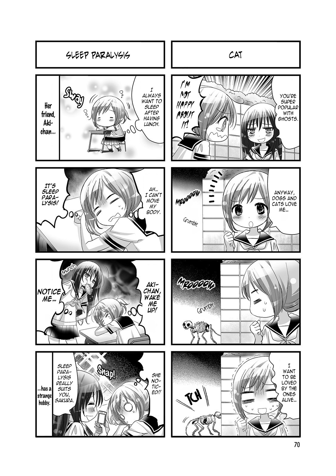 Doronkyu Chapter 12 #2