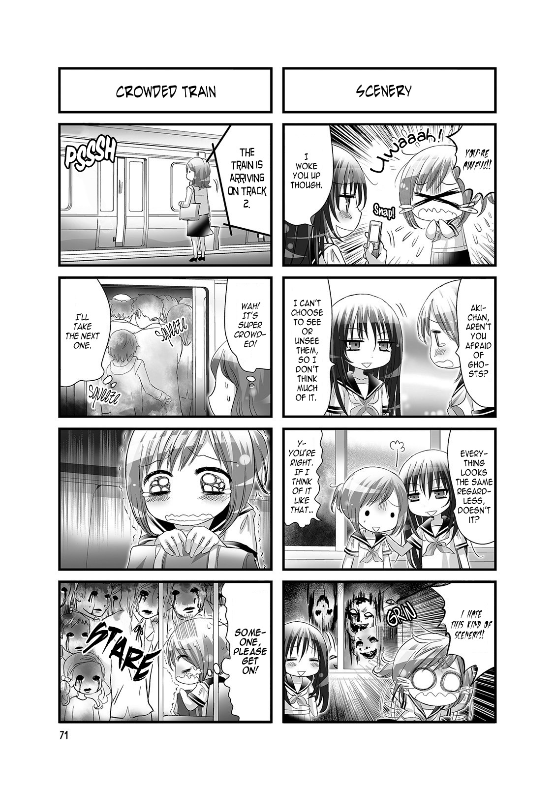 Doronkyu Chapter 12 #3