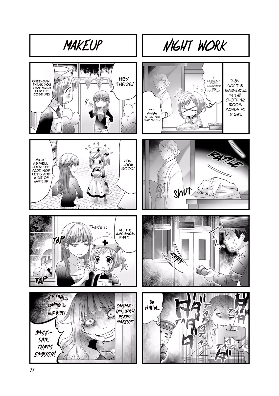 Doronkyu Chapter 13 #3