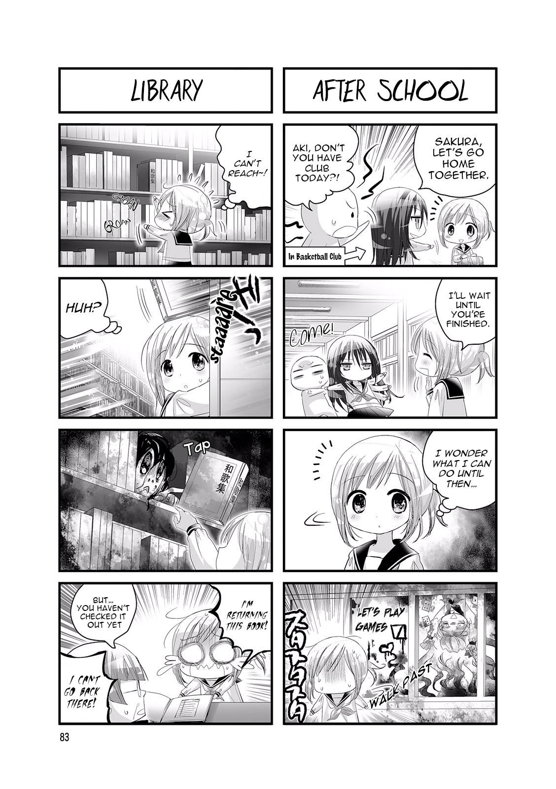 Doronkyu Chapter 14 #3