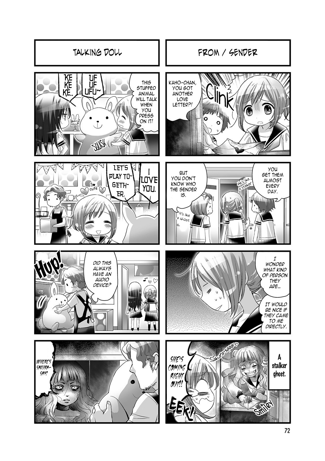 Doronkyu Chapter 12 #4