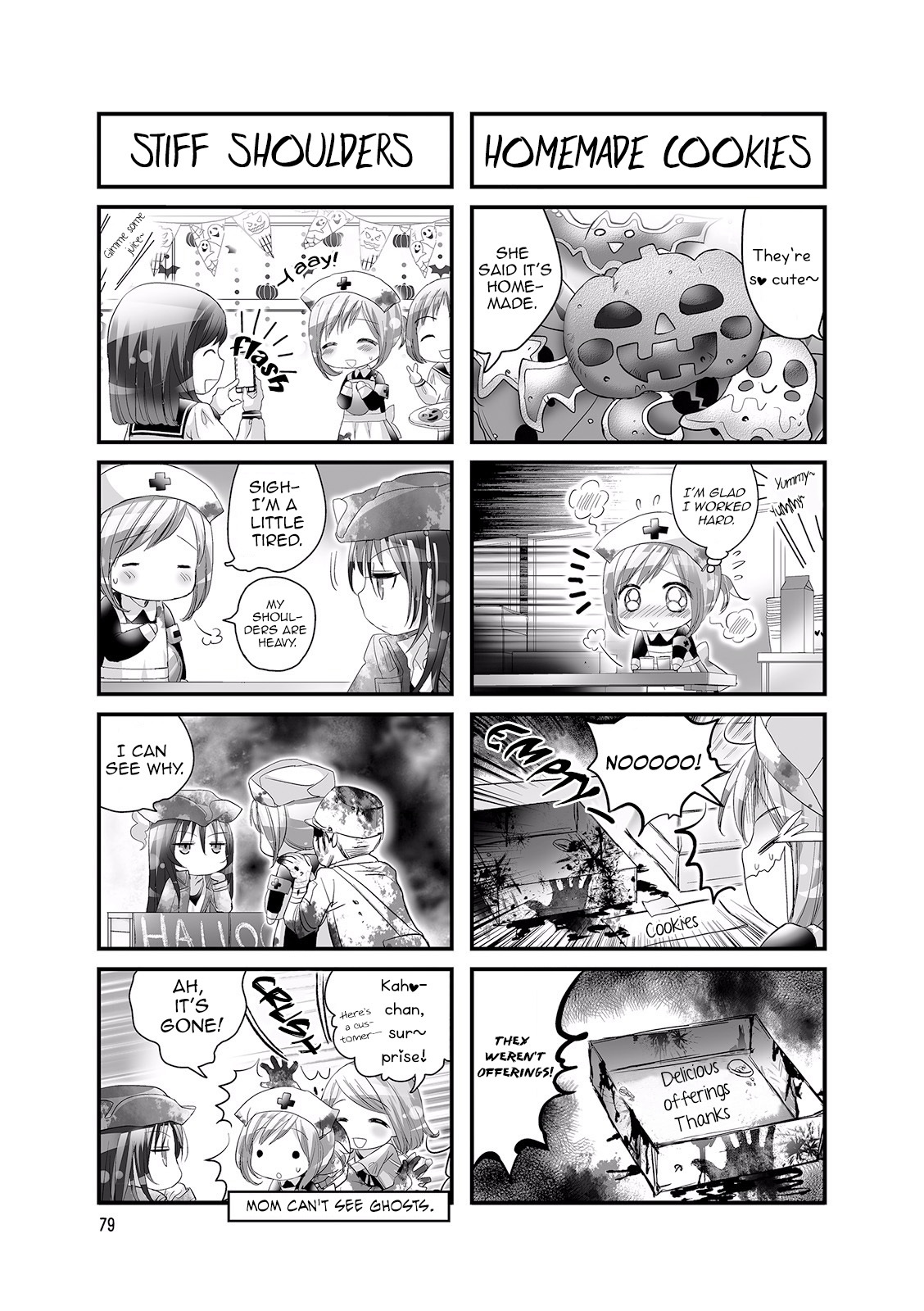 Doronkyu Chapter 13 #5