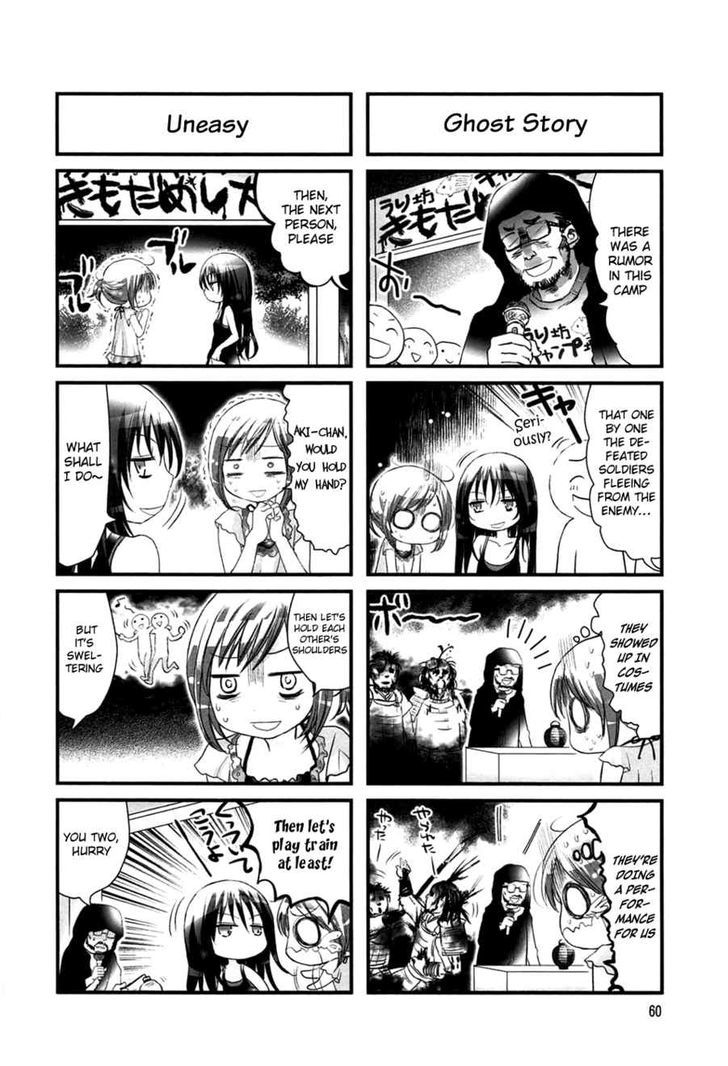 Doronkyu Chapter 10 #5