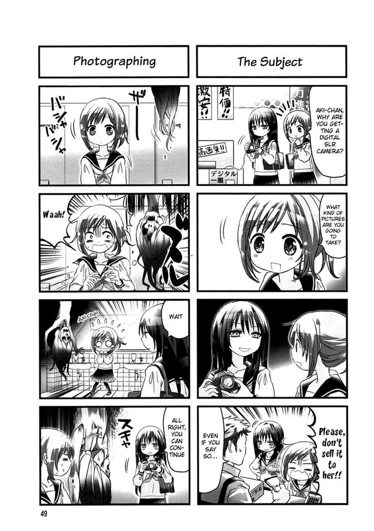 Doronkyu Chapter 8 #5