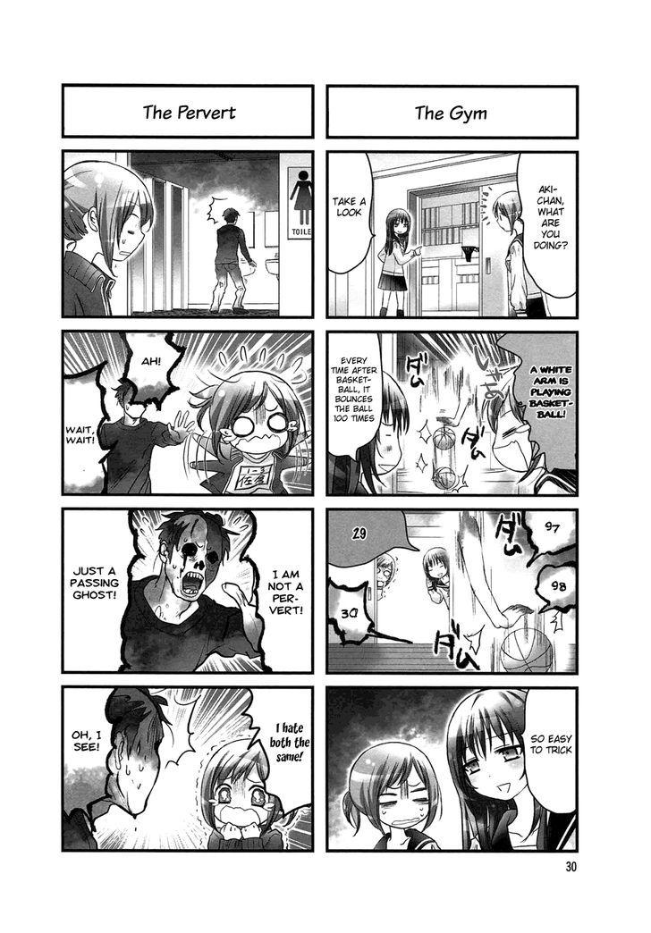 Doronkyu Chapter 5 #4