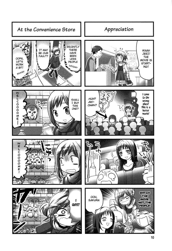 Doronkyu Chapter 2 #2