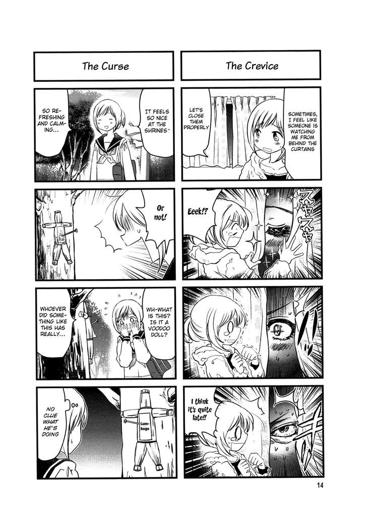 Doronkyu Chapter 2 #6