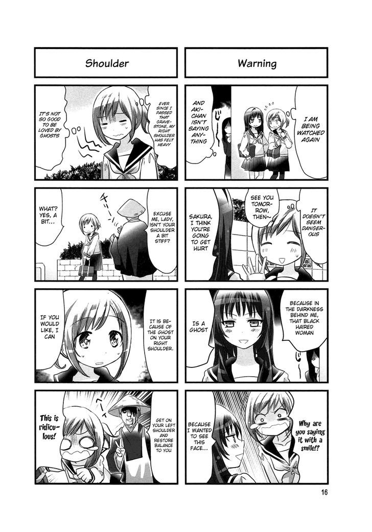 Doronkyu Chapter 3 #2