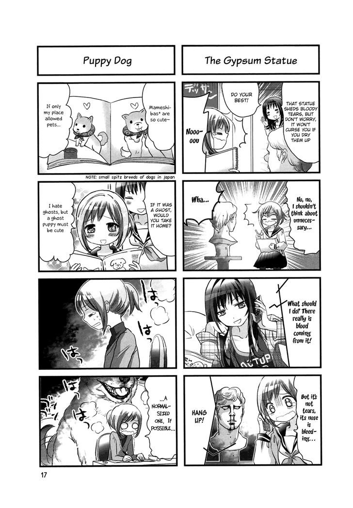 Doronkyu Chapter 3 #3