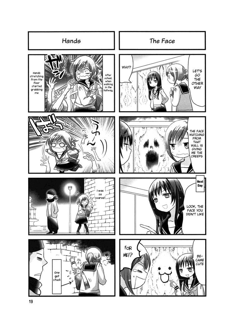 Doronkyu Chapter 3 #5