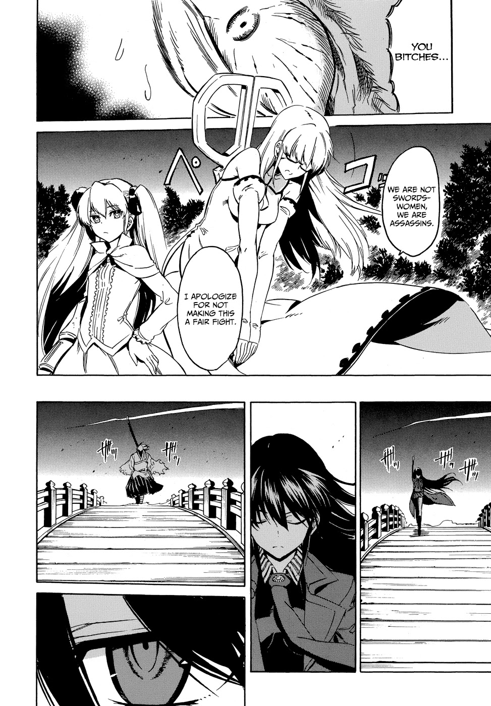 Akame Ga Kiru! 1.5 Chapter 2 #46