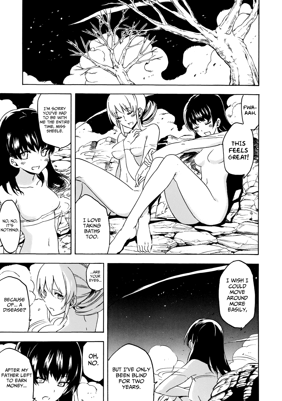 Akame Ga Kiru! 1.5 Chapter 1 #24