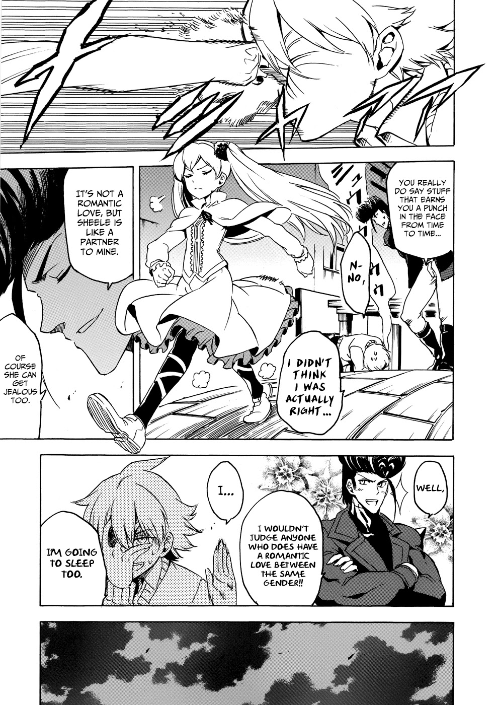 Akame Ga Kiru! 1.5 Chapter 1 #28