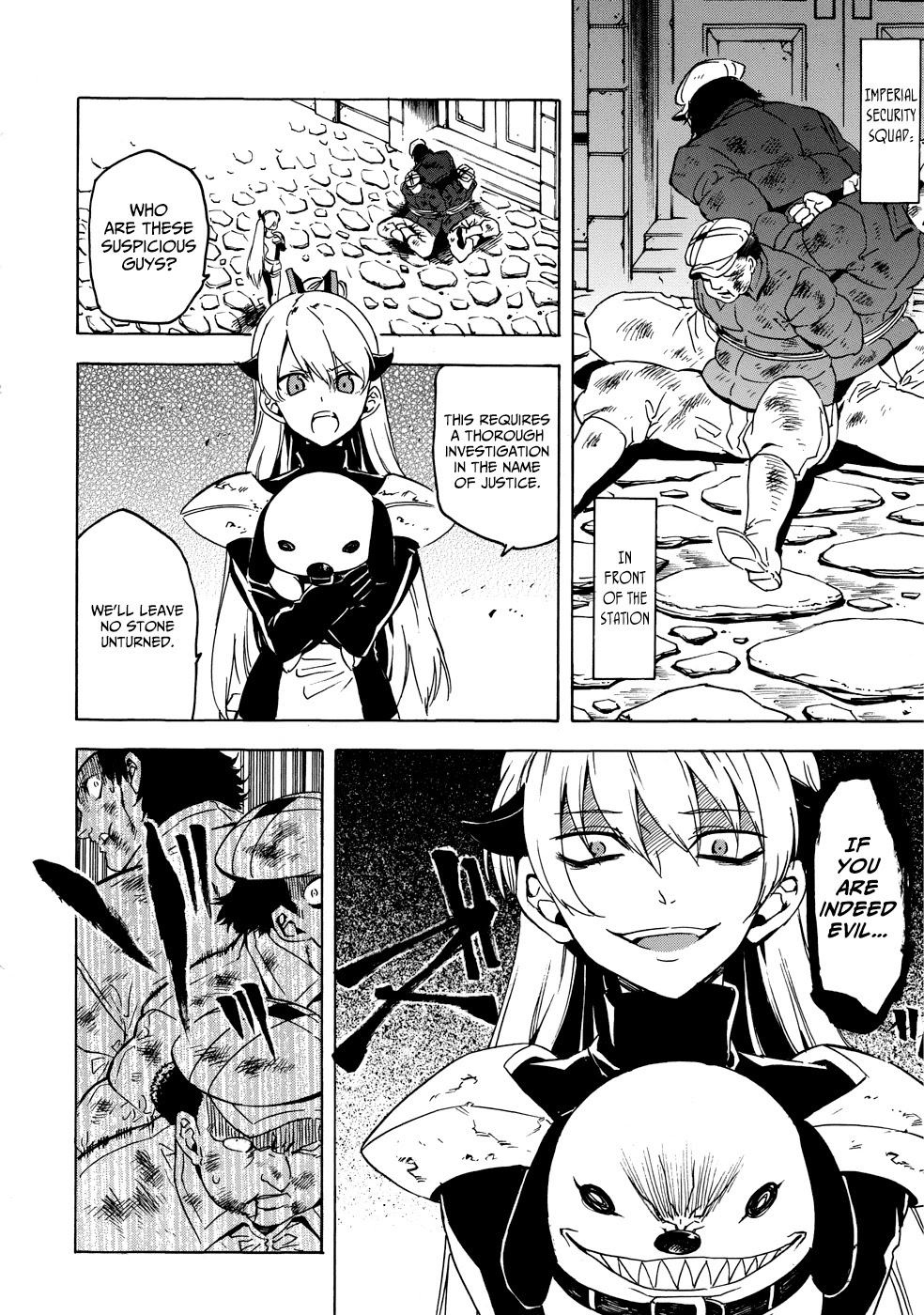 Akame Ga Kiru! 1.5 Chapter 1 #39