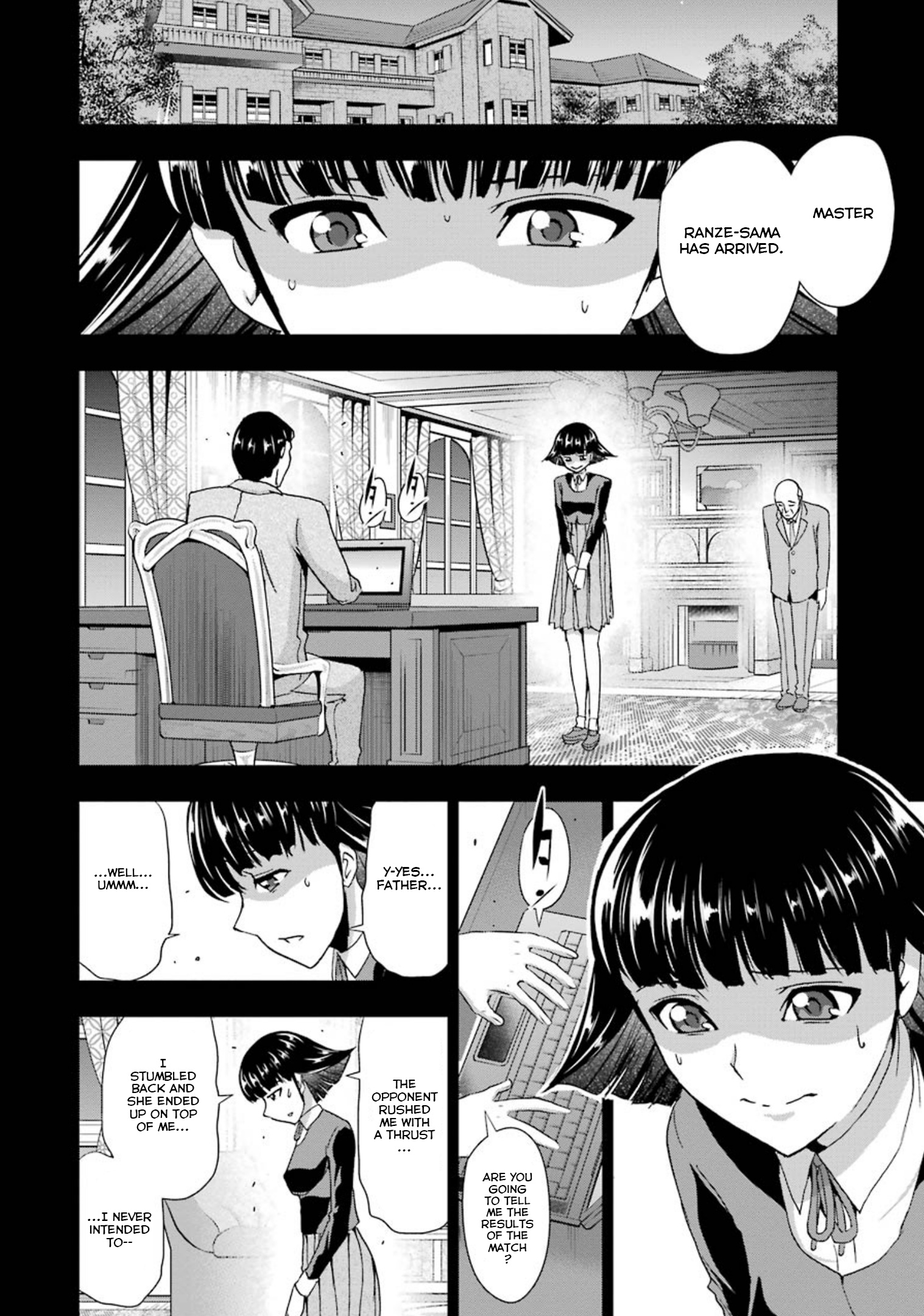 Duel! Chapter 33 #12