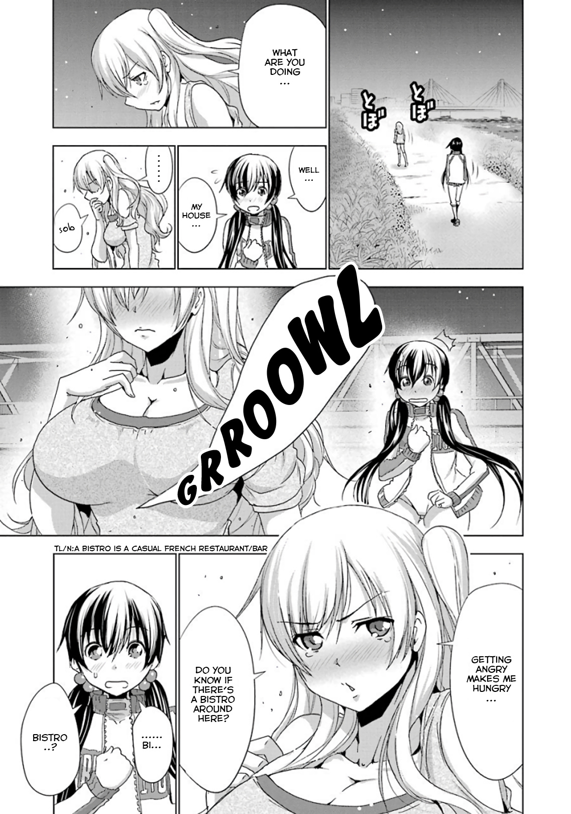 Duel! Chapter 23 #3