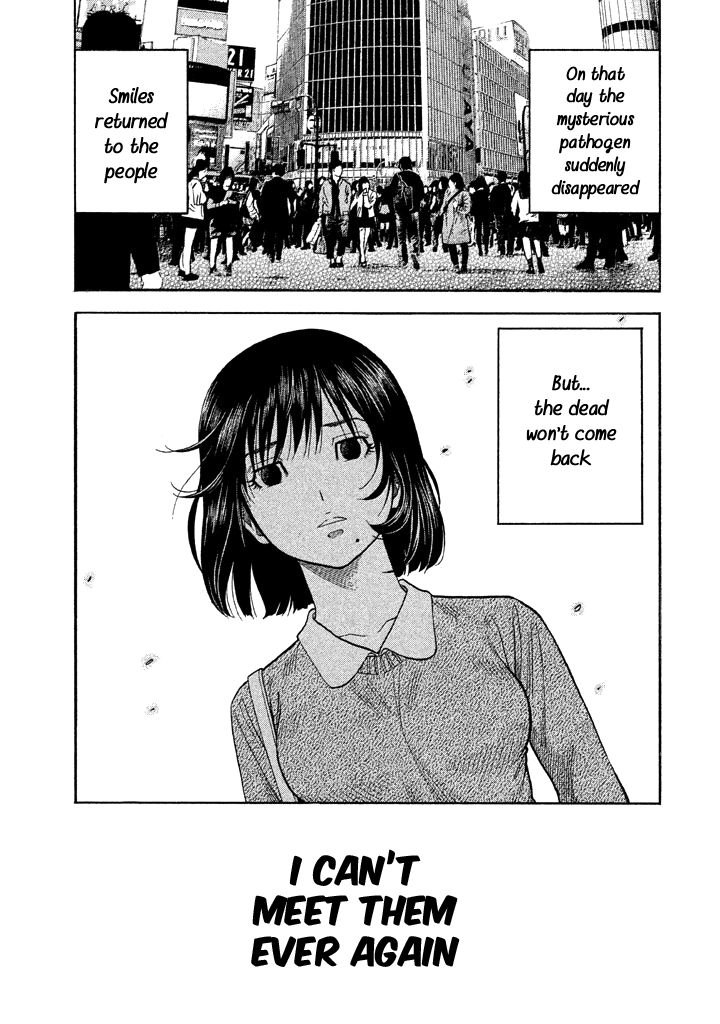 Kudan No Gotoshi Chapter 57 #11