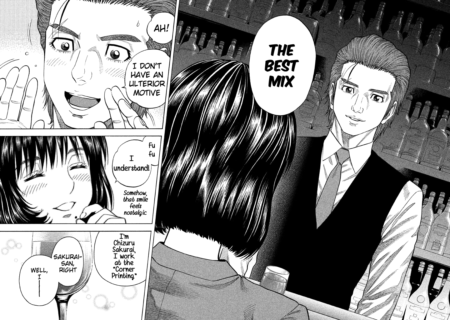 Kudan No Gotoshi Chapter 57 #22