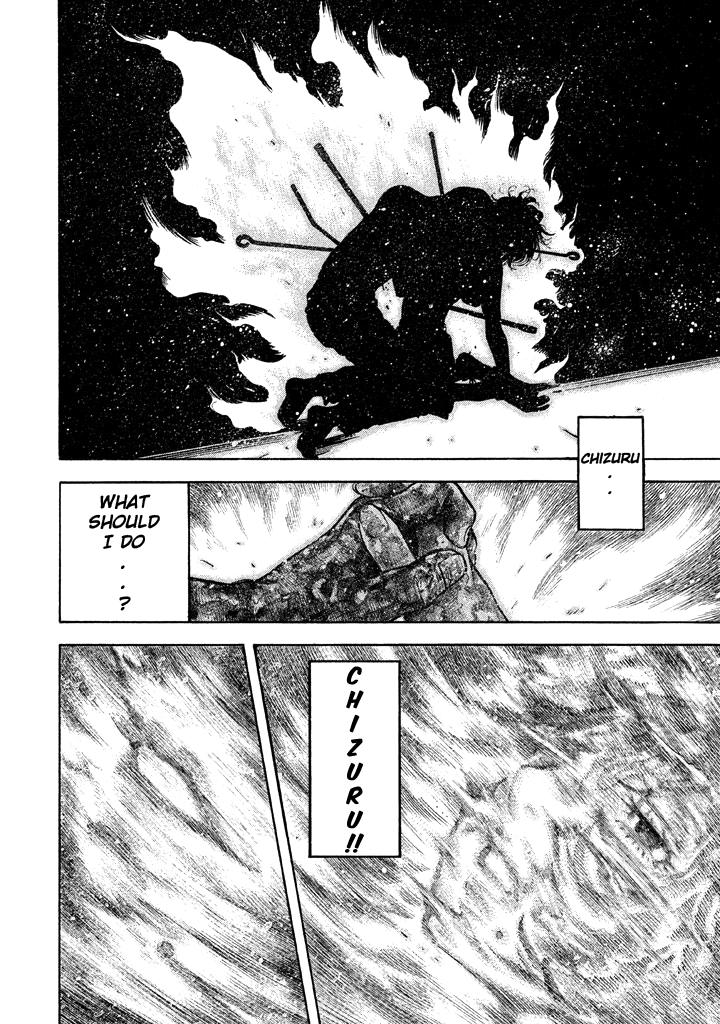 Kudan No Gotoshi Chapter 56 #15