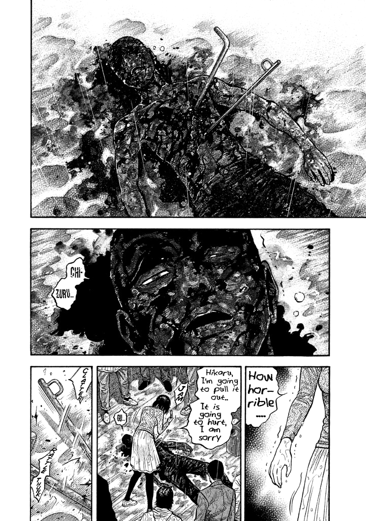 Kudan No Gotoshi Chapter 55 #8