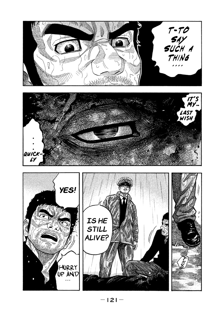Kudan No Gotoshi Chapter 54 #10