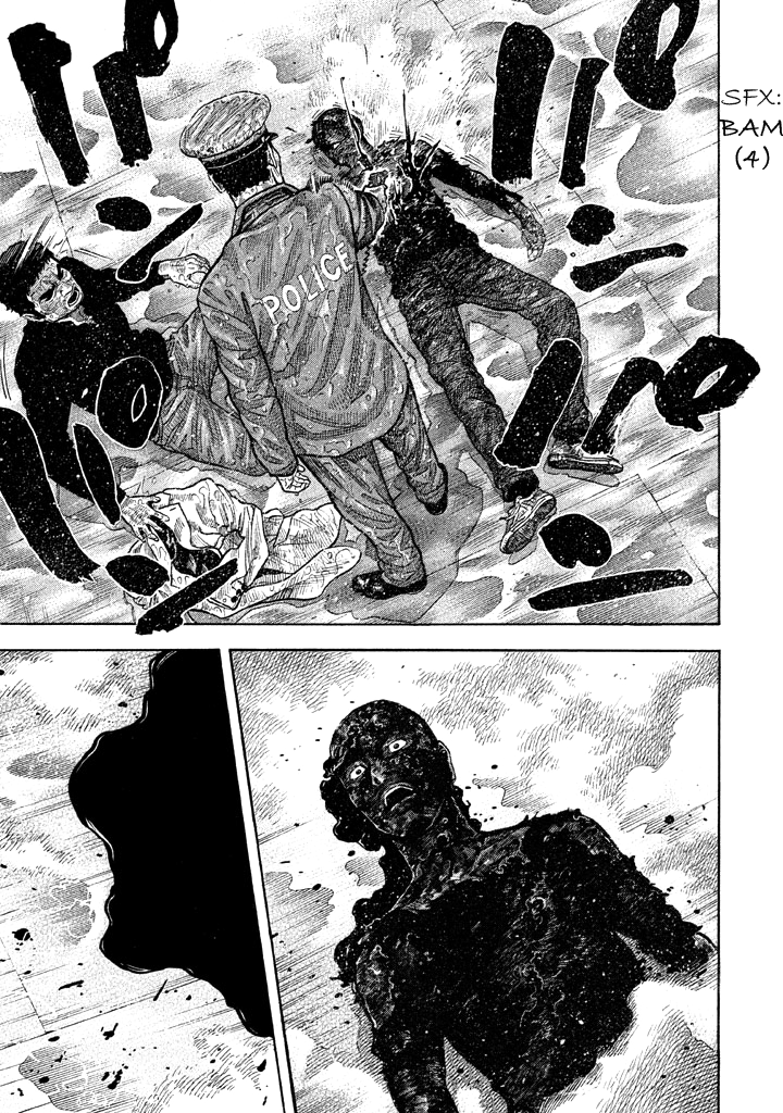Kudan No Gotoshi Chapter 54 #12