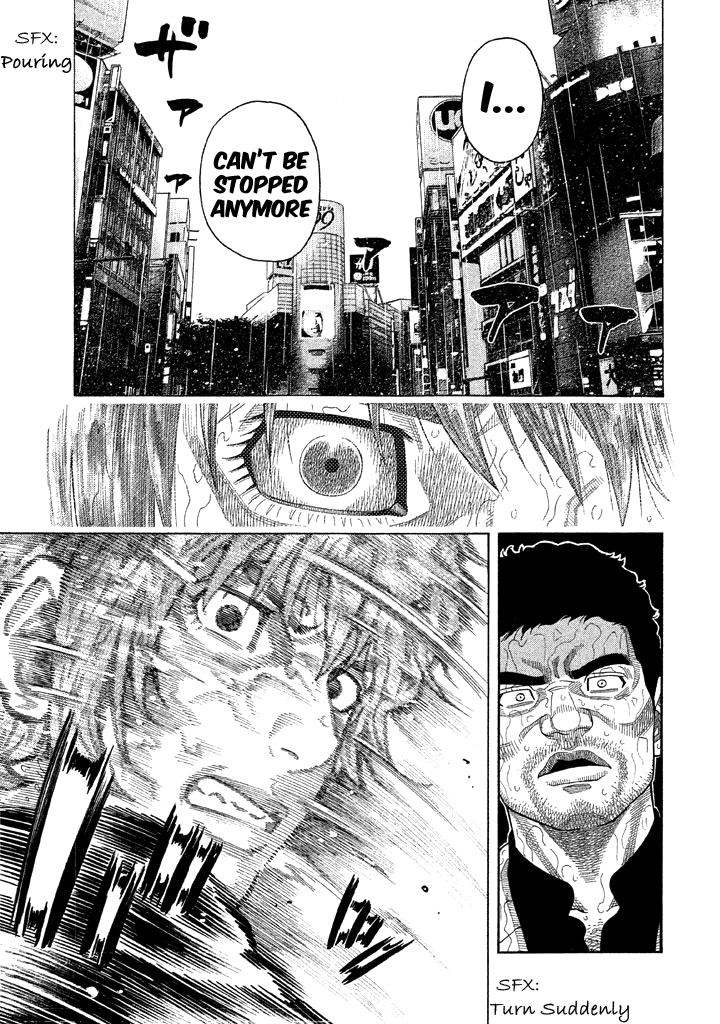 Kudan No Gotoshi Chapter 52 #3