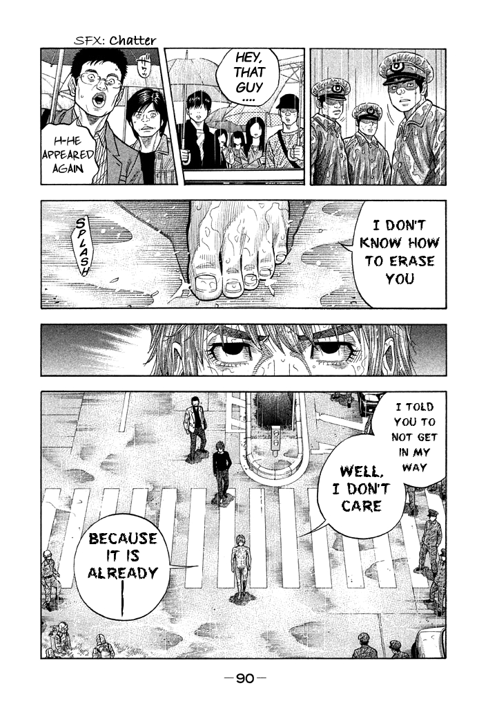 Kudan No Gotoshi Chapter 52 #15
