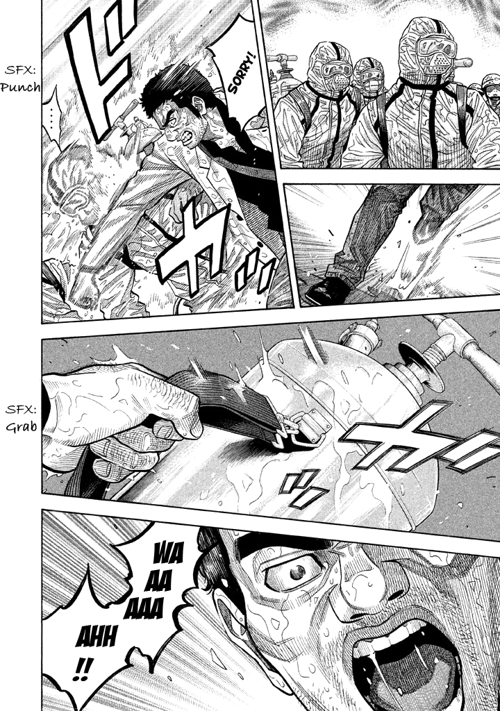 Kudan No Gotoshi Chapter 53 #8