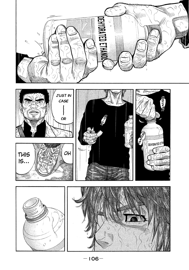 Kudan No Gotoshi Chapter 53 #14