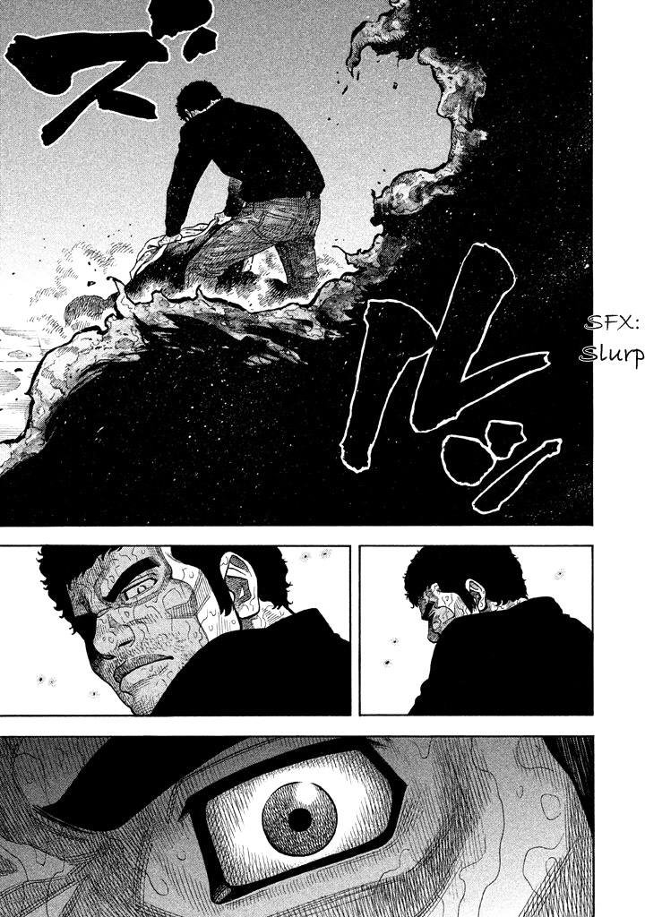 Kudan No Gotoshi Chapter 53 #19