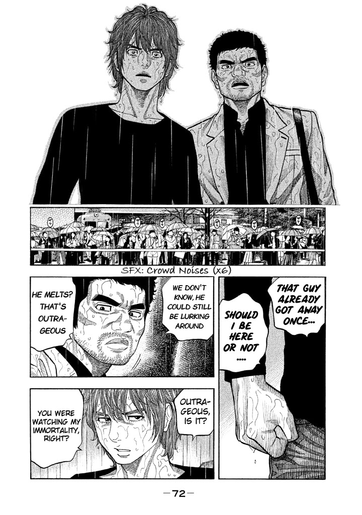 Kudan No Gotoshi Chapter 51 #15