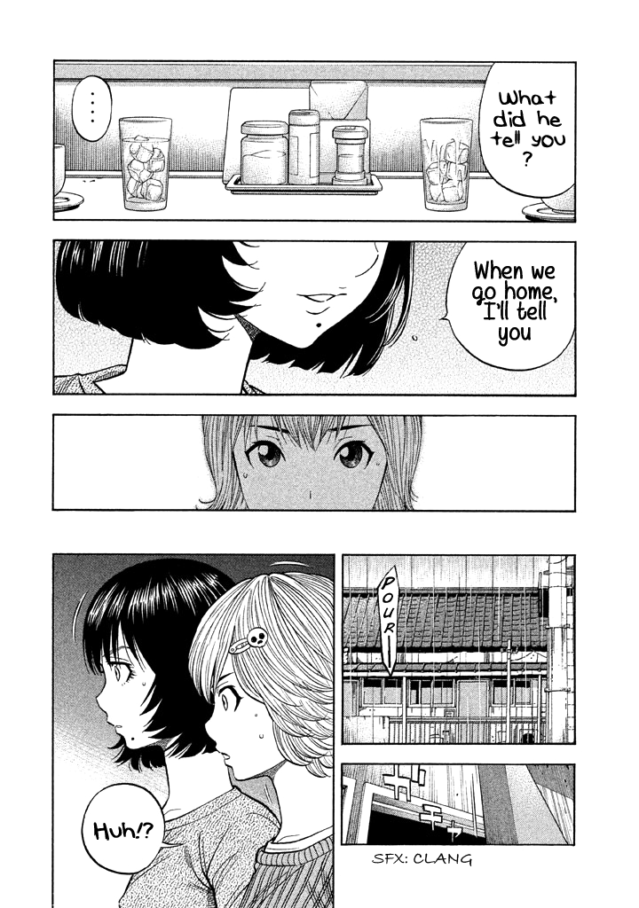 Kudan No Gotoshi Chapter 49 #12