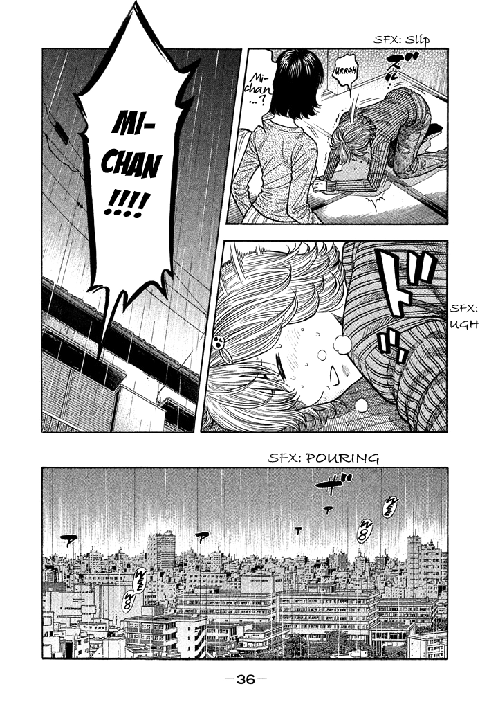 Kudan No Gotoshi Chapter 49 #16