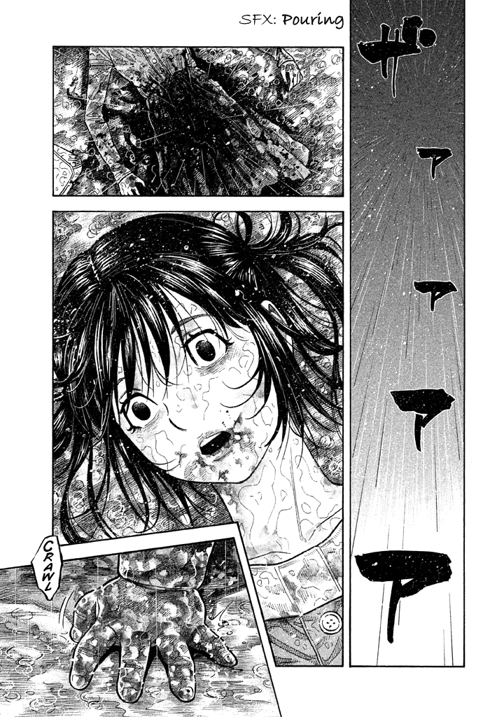 Kudan No Gotoshi Chapter 48 #3