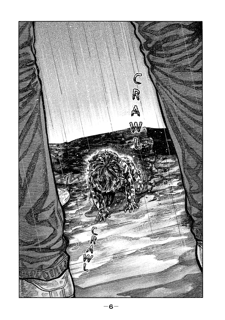 Kudan No Gotoshi Chapter 48 #4