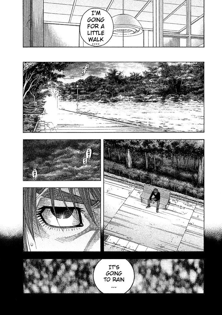 Kudan No Gotoshi Chapter 47 #8
