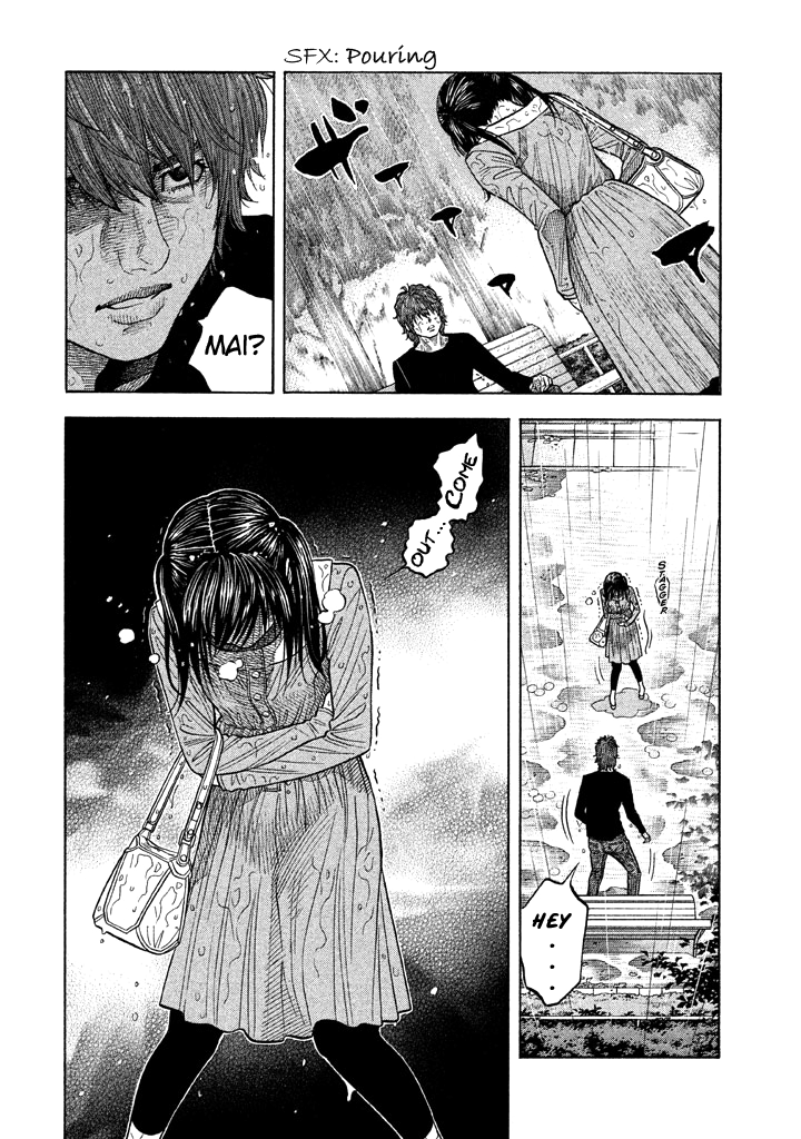Kudan No Gotoshi Chapter 47 #17