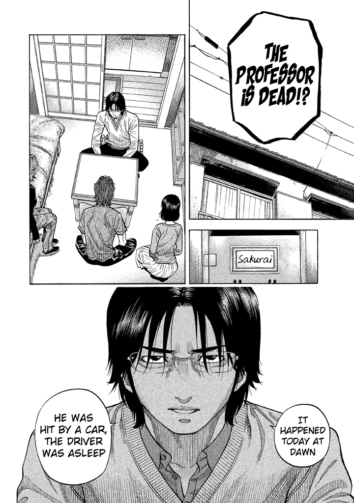 Kudan No Gotoshi Chapter 46 #8