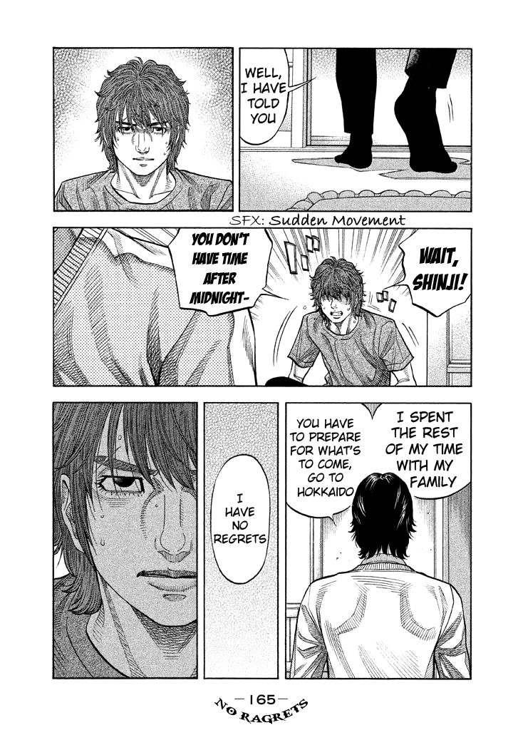 Kudan No Gotoshi Chapter 46 #16