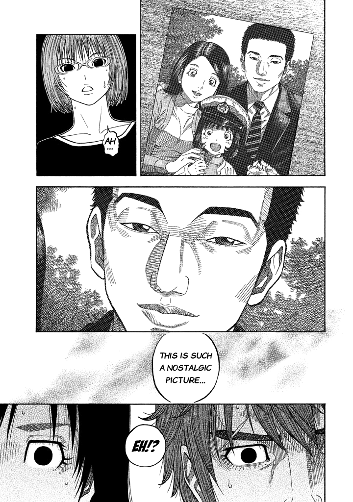 Kudan No Gotoshi Chapter 41 #16