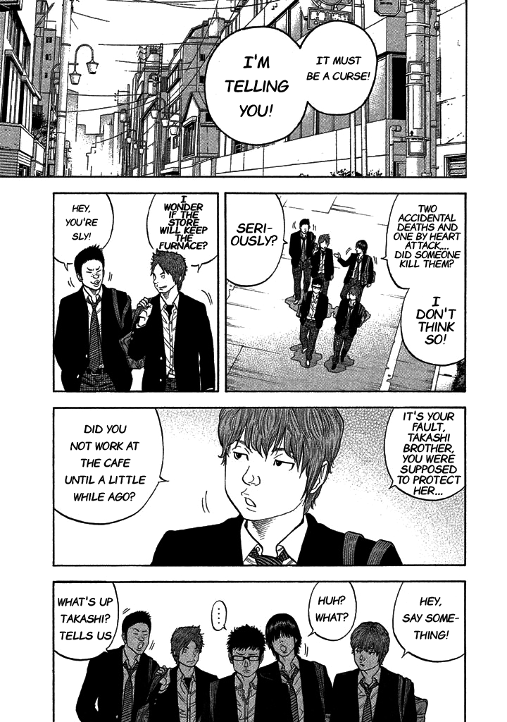 Kudan No Gotoshi Chapter 38 #15