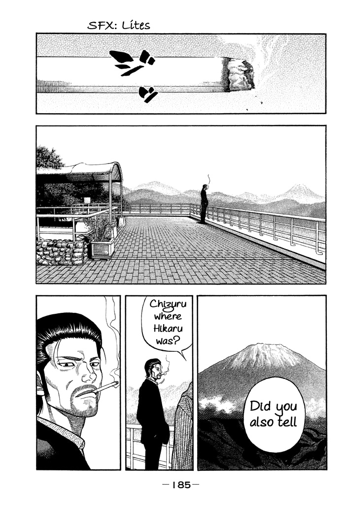 Kudan No Gotoshi Chapter 37 #16