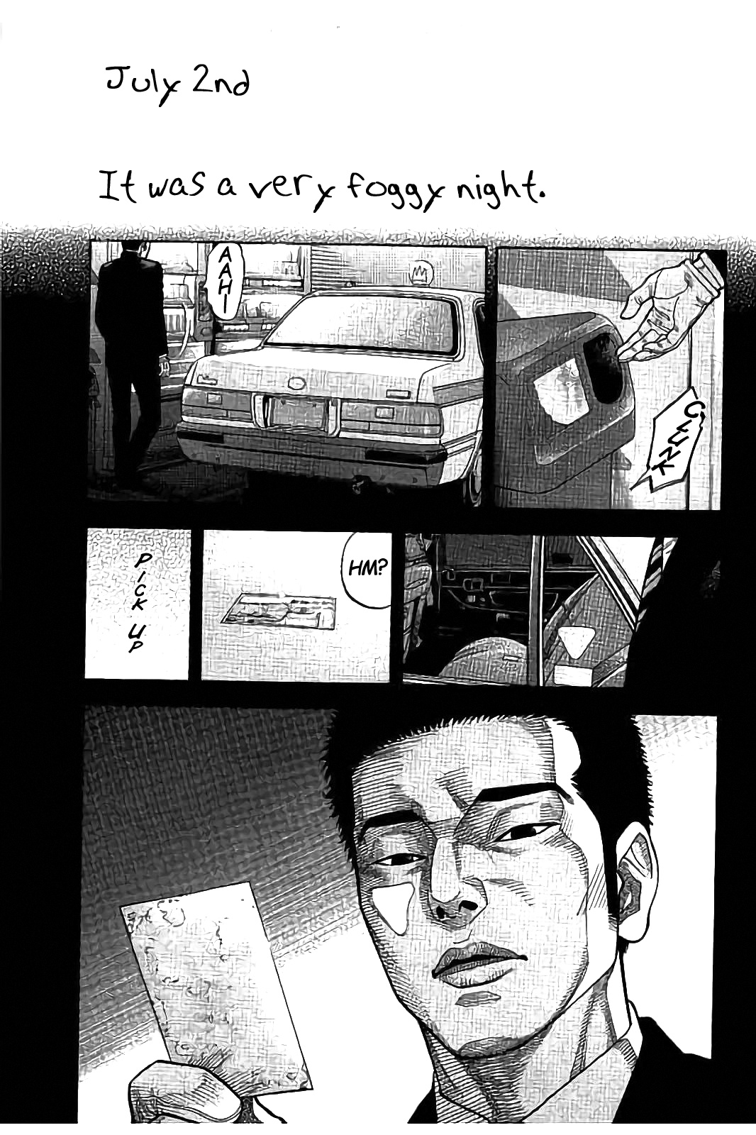 Kudan No Gotoshi Chapter 31 #3