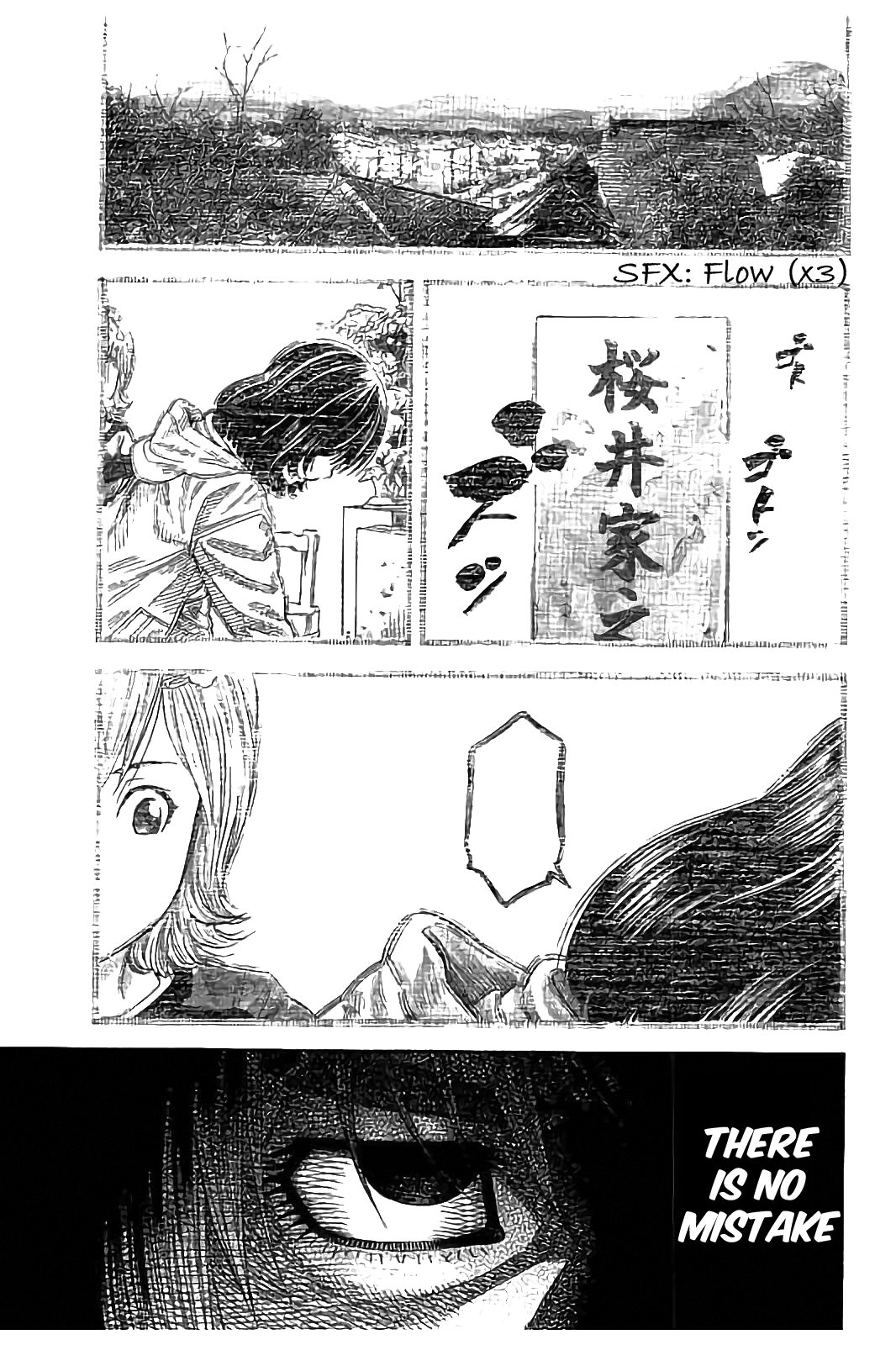 Kudan No Gotoshi Chapter 29 #3