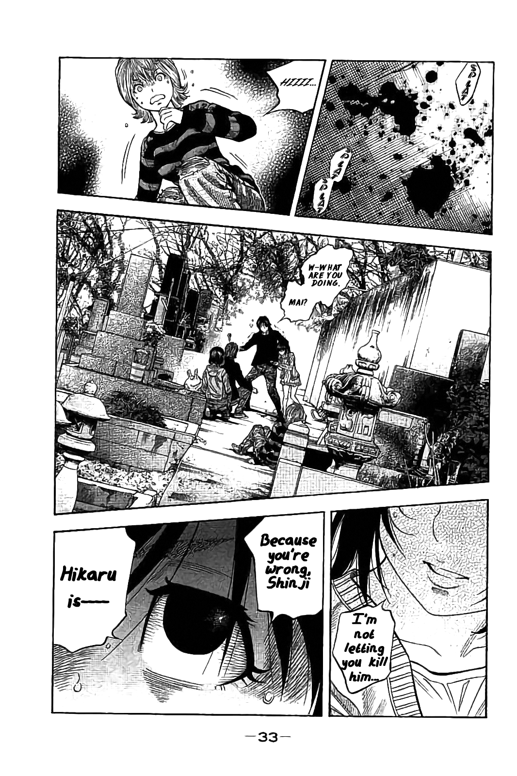 Kudan No Gotoshi Chapter 29 #13