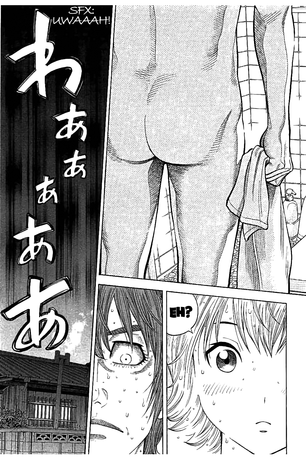 Kudan No Gotoshi Chapter 28 #16